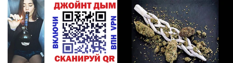Купить закладку Зерноград Alpha PVP  Бошки Шишки  Меф мяу мяу  Гашиш 