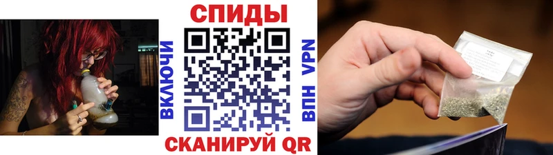 hydra ONION  Зерноград  Бутират Butirat 
