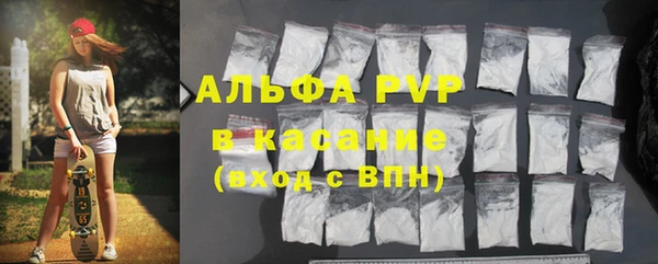 меф VHQ Абаза