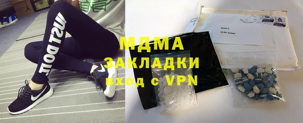 спиды Алексеевка