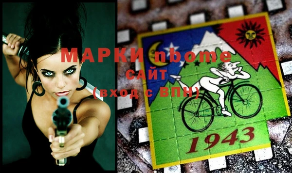 прущие крисы Алзамай