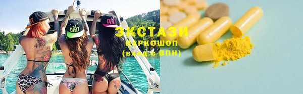 прущие крисы Алзамай