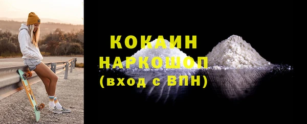 прущие крисы Алзамай