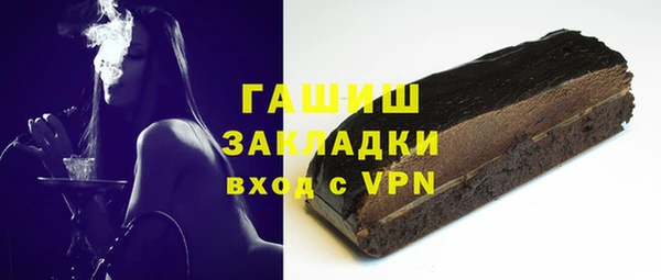 прущие крисы Алзамай