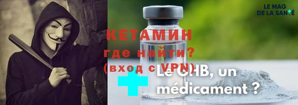 гашиш Абдулино