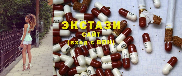 прущие крисы Алзамай