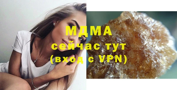 дмт Алексин