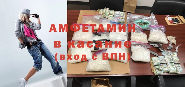 спиды Алексеевка