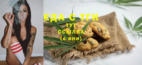 прущие крисы Алзамай