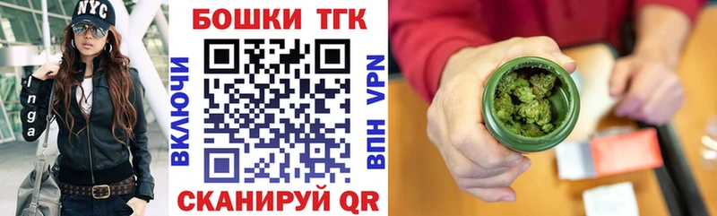 нарко площадка формула  Зерноград  Каннабис индика 
